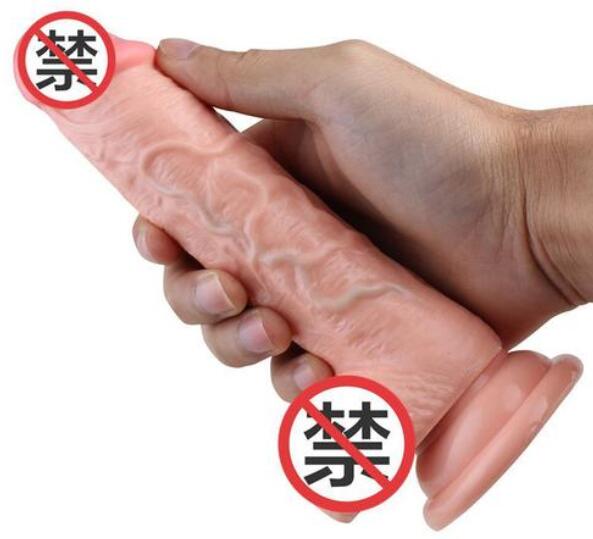 女性甲状腺不好的原因（假阳具对甲状腺的影响）