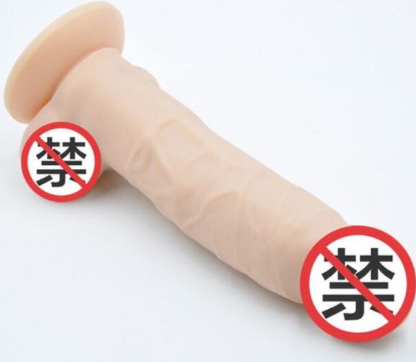 女性口述用阳具自慰的过程