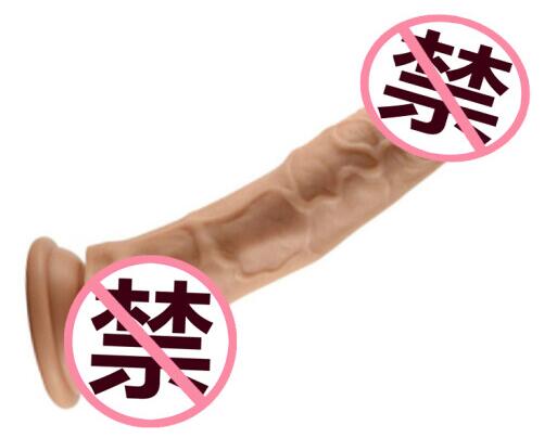 女性情趣仿真阳具：带给你真实贴心的体验