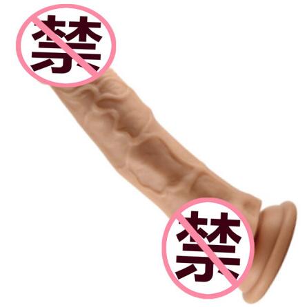 女性用假阳具什么感觉（女的用假阳的有什么坏处）