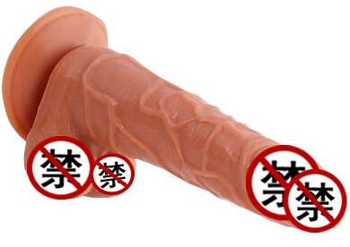 女性用男性阳具用品会怎么样 为什么女性会使用男性阳具用品