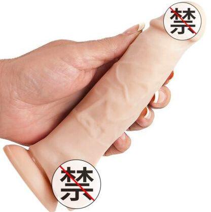 女性用的假阳具（女的用假阳的有什么坏处）