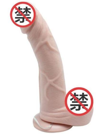 女性用阳具有几种适合老年女人使用