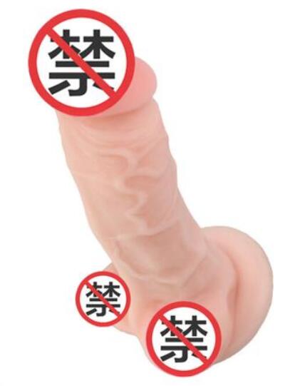 什么是女性自动伸缩阳具（女性自动伸缩阳具的优点）