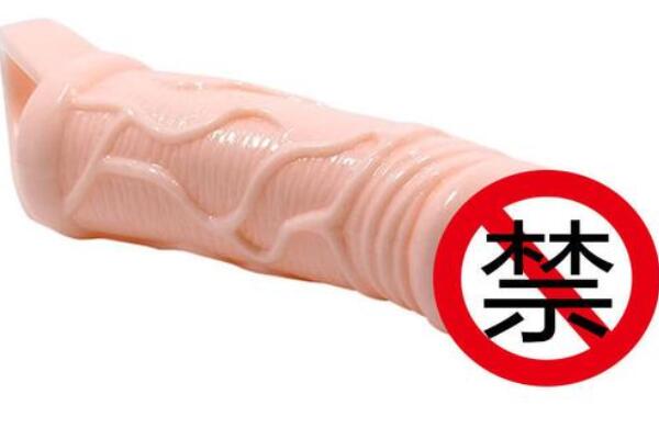 女性阳具哪个品牌好一点