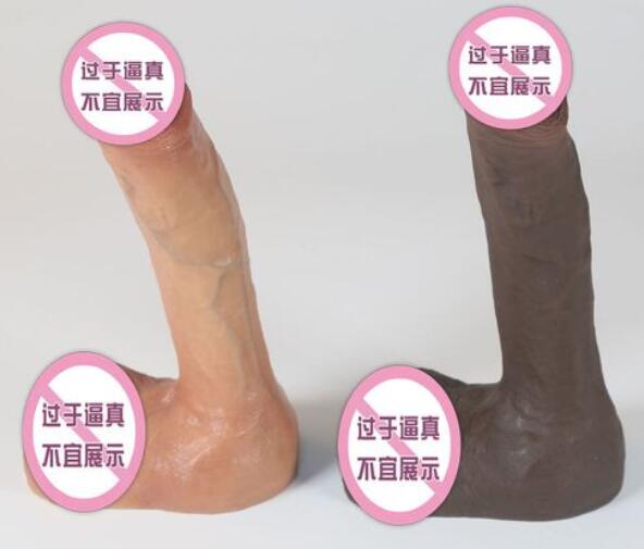 女生和女生啪带假阳具（女生假尾巴是怎么带的）