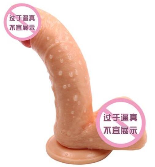 女性如何选择适合自己的假阳具