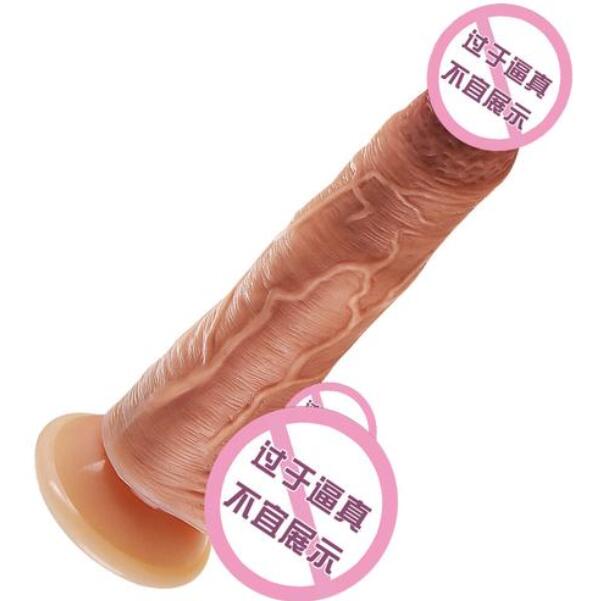 女生阳具会射精吗（女性的性高潮）