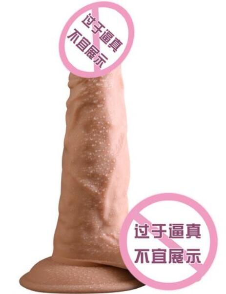 女用仿真阳具会产生高潮吗（如何使用仿真阳具）