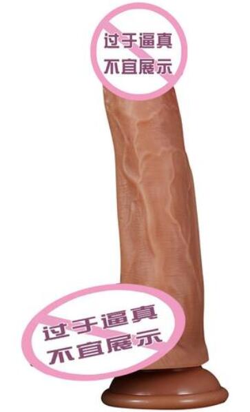 如何选择好用的女用仿真阳具（女用仿真阳具哪款好用点）