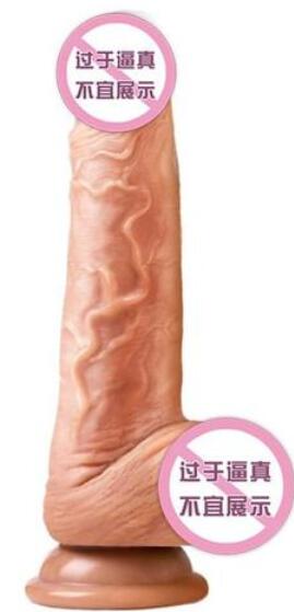 女用假阳具绑腰（女的用假阳的有什么坏处）