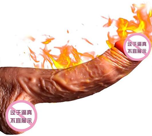 女用充气喷水阳具的使用方法 女用充气喷水阳具的安全性