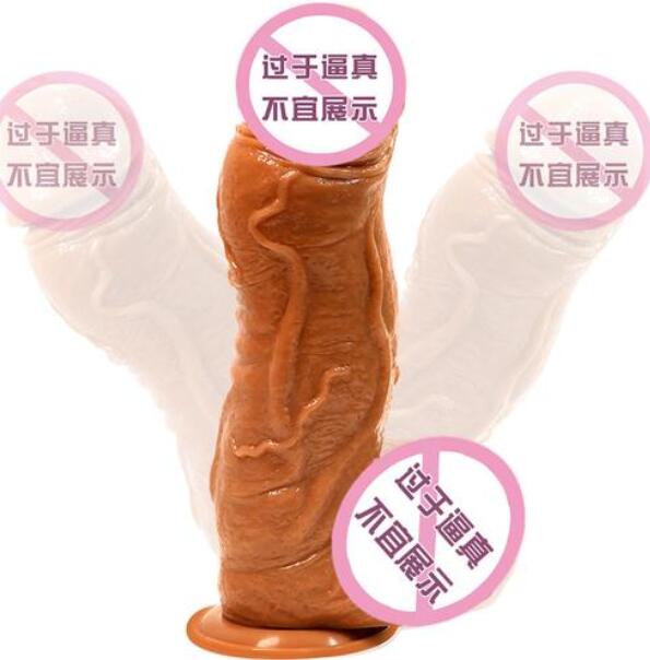 什么是女用充电硅胶阳具（充电口硅胶塞设计的优势）