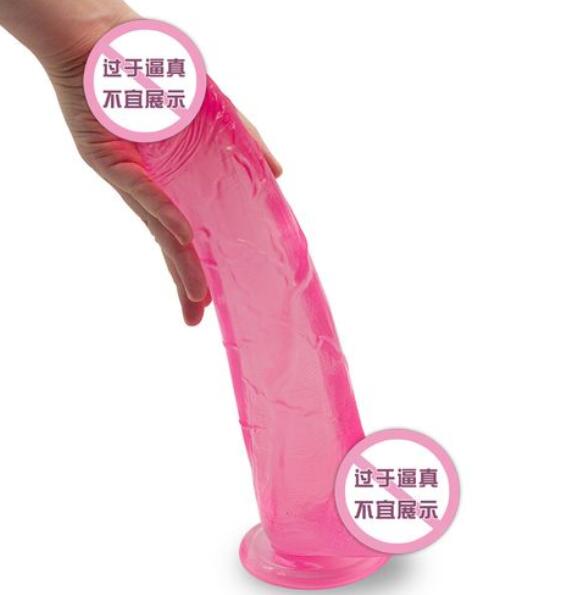 女用内穿性自慰阳具 女用口服发情兴奋药