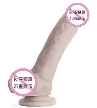 女用内置阳具是一种激情的享受（女用玩具品牌排行榜）