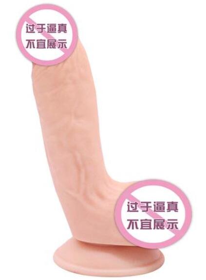 女用双头阳具是干嘛的 女用双头阳具的种类
