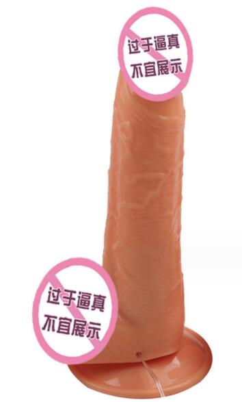 什么是女用小号仿真阳具（女用小号仿真阳具好用吗）