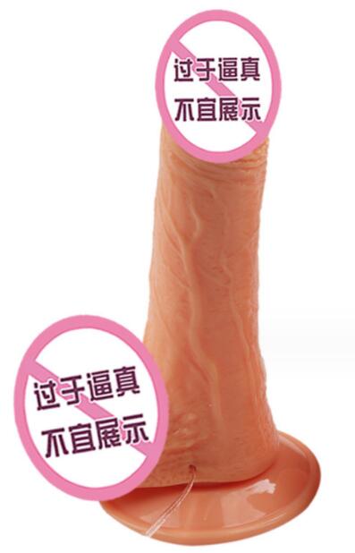 女用电动假阳具怎么用（女用电动假阳具注意事项）