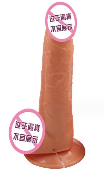 女用电动假阳具感受（手动和电动假阳哪个好）