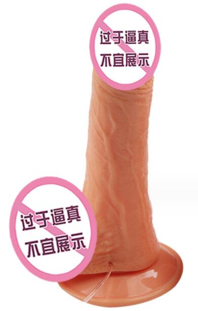 女用电动假阳具报价（手动和电动假阳哪个好）