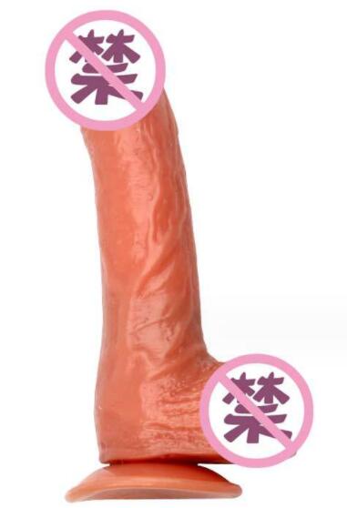 女用电动阳具感受（快来看看）