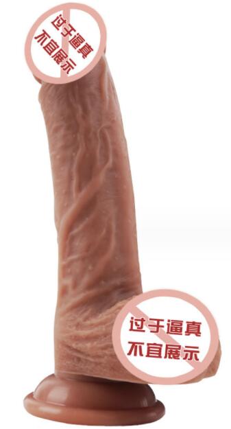 如何选择最好用的女用电动阳具