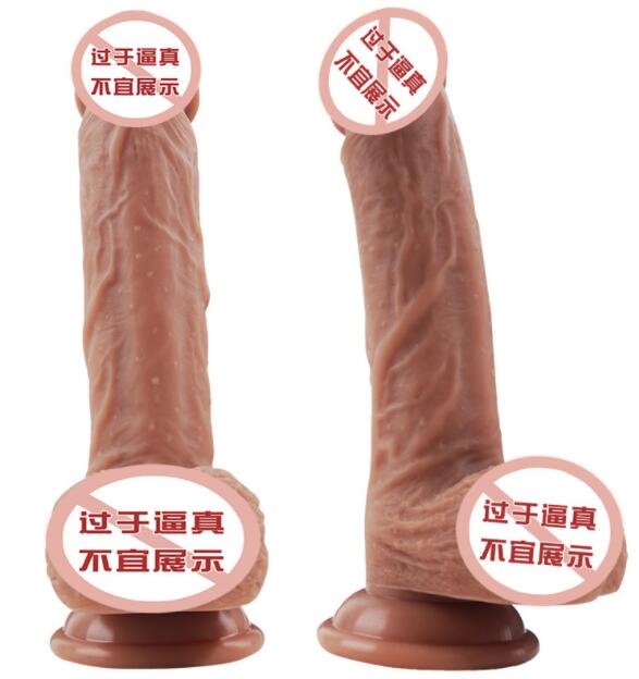 什么是女用硅胶震动棒阳具（女用硅胶震动棒阳具的优点）