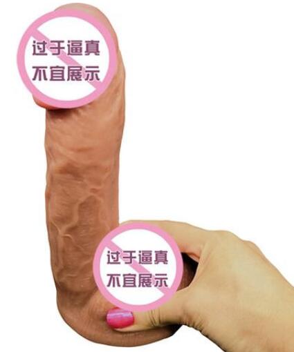 什么是最大号仿真加温阳具（最大号仿真加温阳具的优点）