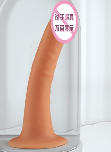 最接近人体的阳具（最接近人体触感的材质）