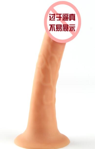 探寻最新材质的阳具（最新材质的阳具是什么）