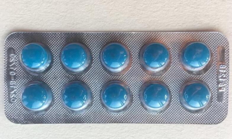 gui头敏感吃什么药最好 常用的GUI头敏感药物