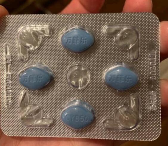 理解伟哥的作用机理 吃一次伟哥一晚能来几次？