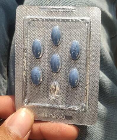 吃一粒必利劲能延长几分钟 必利劲的作用机理