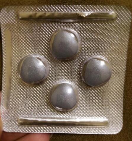 吃什么药可以让男性延迟时间 男性延迟时间药物有哪些