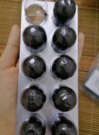 固精丸的功效 固精丸能延时吗