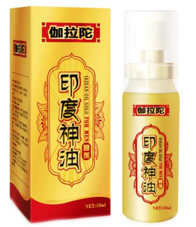 延时喷剂使用方法 延时喷剂的注意事项