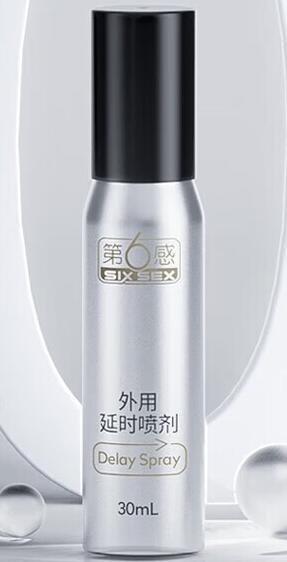 延时喷剂正确使用方法有没有？