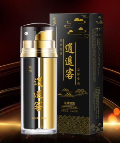 什么是延时脱敏膏 延时脱敏膏真的有用吗