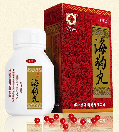 性功能正常需要吃海狗丸吗？解析这一争议的真相