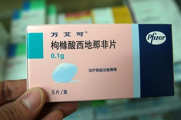 性方面时间很短吃什么药调理