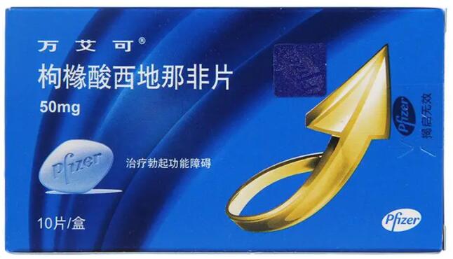 性生活时间短吃什么药好呢？