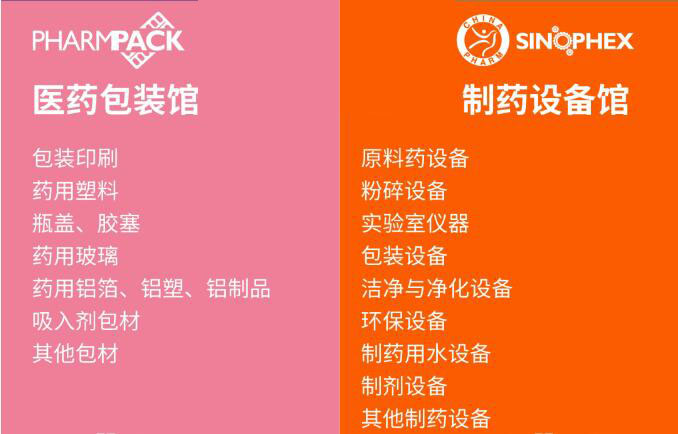 QQ截图20231019221659副本