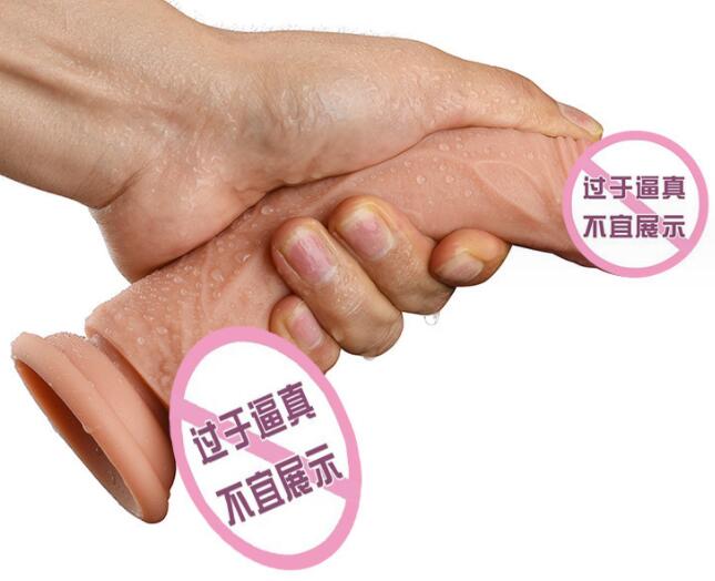 仿真阳具可以不带套用吗 仿真阳具有依赖性吗