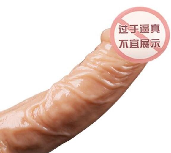 仿真阳具是什么 正确的使用方法