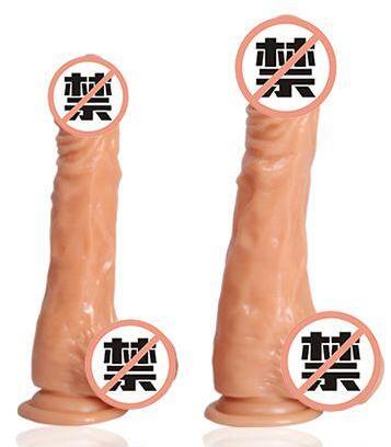仿真阳具的正确使用方法 健康地享受性生活