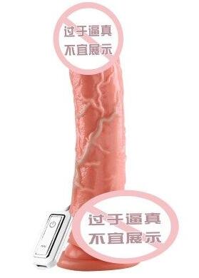 假阳具应该怎么使用 正确使用假阳具的方法