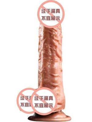 假阳具的正确使用方法 仿真阳具如何使用