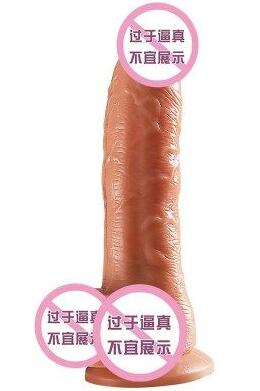 假阳具的正确使用方法 选择适合自己的假阳具