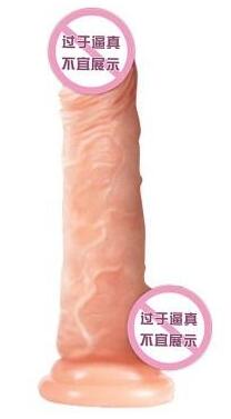 假阳具穿戴教程 如何使用假阳具
