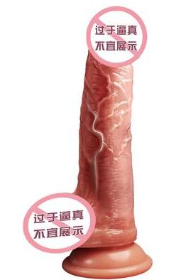 女人用过假的之后会不会依赖 女人使用假阳具是什么感受